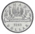 19951-1