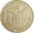 изображение Сербия 5 динаров 2007 UNC (KM#40) фото Сербия 5 динаров 2007 UNC (KM#40)