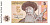 KazakhstanBanknote5tengeUNC1993