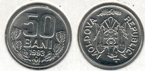 фото Молдавия 50 баней 1993 F-VF (KM#4)