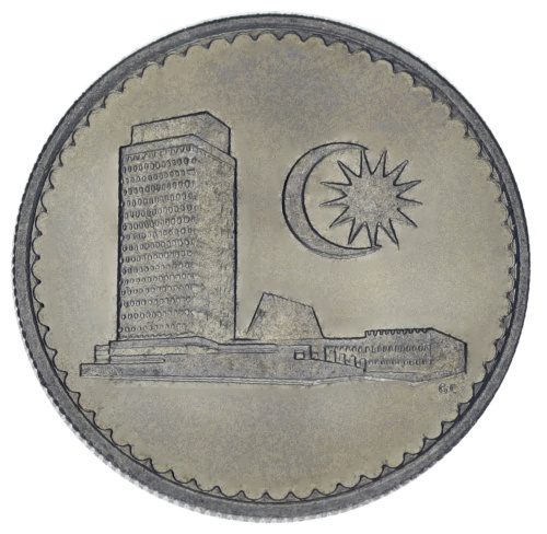 фото Малайзия 10 сен 1967 VF-AU