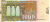 изображение Македония 1000 денаров 2013 UNC (P22d) фото Македония 1000 денаров 2013 UNC (P22d)