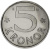 фото Швеция 5 крон 1968-1976 AU-UNC