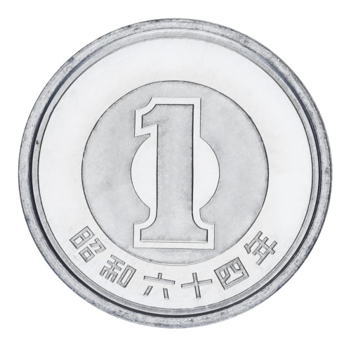 фото Япония 1 йена 1989 UNC