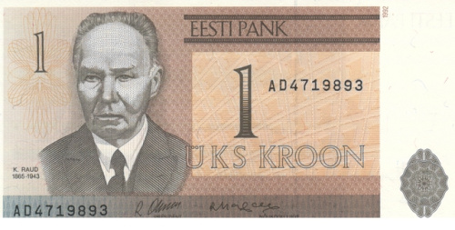 фото Эстония 1 крона UNC (P69)