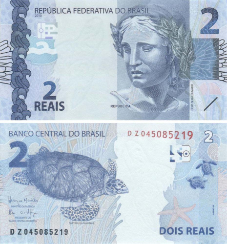 фото Бразилия 2 реала 2010 UNC Черепаха (P252)