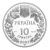 фото Украина 10 гривен 2003 Серебро Proof Зубр (Ag 925, унция, 31.1 грамм)