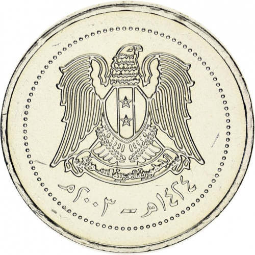 фото Сирия 10 фунтов 2003 UNC