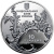 изображение Украина 10 гривен 2011 Серебро Proof Андреевская церковь (Ag 925, унция, 31.1 грамм) фото Украина 10 гривен 2011 Серебро Proof Андреевская церковь (Ag 925, унция, 31.1 грамм)