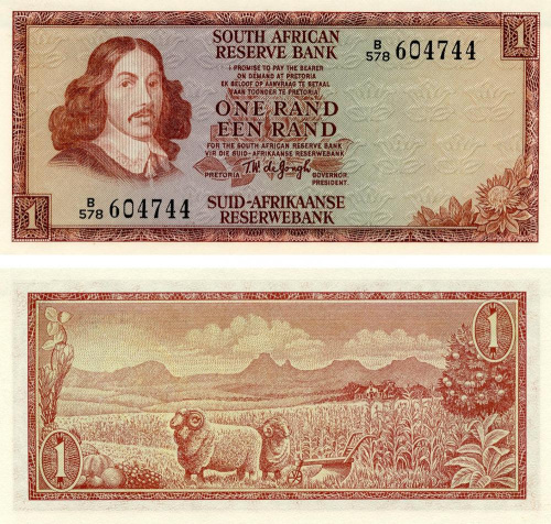 фото ЮАР 1 ранд 1966-1972 UNC (P110)