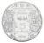 изображение Украина 5 гривен 2010 «Гончар» UNC (KM#604) фото Украина 5 гривен 2010 «Гончар» UNC (KM#604)
