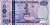 rwanda2000fr2000 (1)_resize