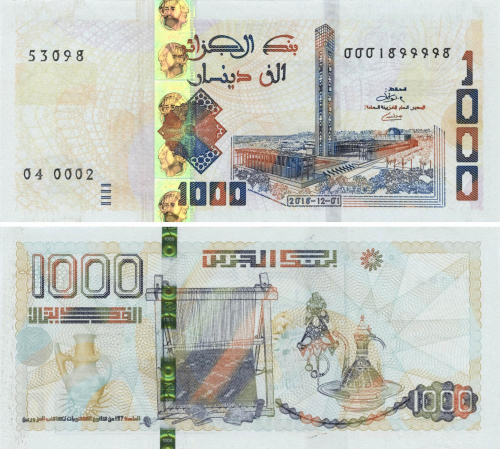 фото Алжир 1000 динаров 2018 UNC (PW146)