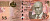 BahamasBanknote5dollarsDzhunkanoCostumes20130001