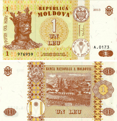 фото Молдавия 1 лей 2013 UNC (P8i)