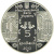 фото Украина 5 гривен 2012 «Кушнир» UNC (KM#660)