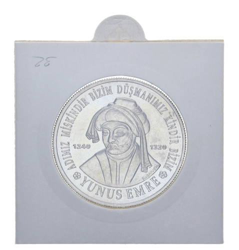 фото Турция 1000000 лир 2002 UNC Юнус Эмре