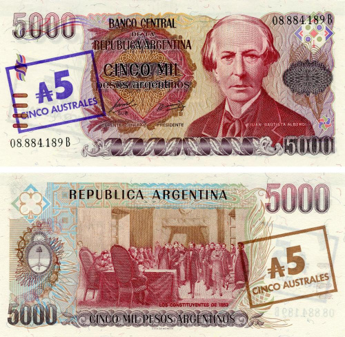 фото Аргентина 5 аустраль 1985 UNC 50000 песо (P321)