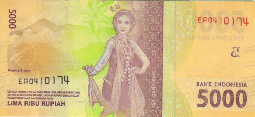 фото Индонезия 5000 рупий 2016 UNC (P156)