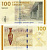 19180
