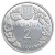 изображение Украина 2 гривны 2004 «Азовка» UNC (KM#201) фото Украина 2 гривны 2004 «Азовка» UNC (KM#201)