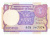 изображение Индия набор из 2 банкнот 2009 UNC фото Индия набор из 2 банкнот 2009 UNC
