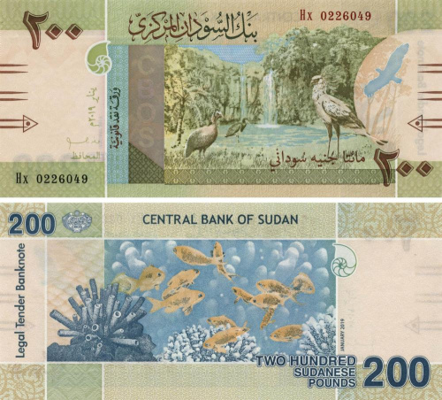 фото Судан 200 фунтов 2019 UNC Птицы Рыбки (Pnew)