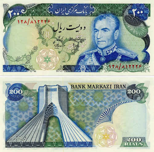 фото Иран 200 риалов 1974 UNC (P103с)