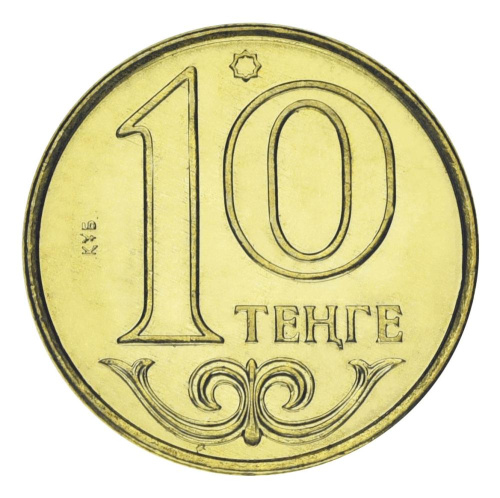 фото Казахстан 10 тенге 2018 UNC