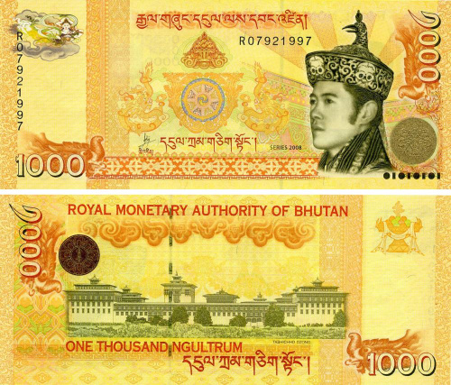 фото Бутан 1000 нгултрум 2016 UNC Памятная (P36)