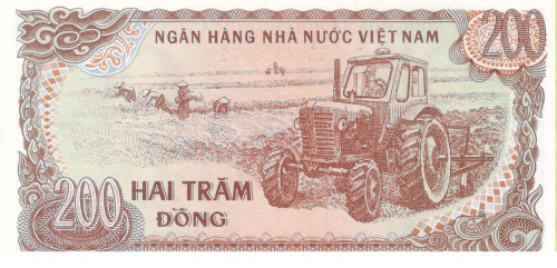 фото Вьетнам 200 донг 1987 UNC (P100)