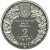 фото Украина 2 гривны 2013 «Дрофа» UNC (KM#698)