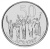 изображение Эфиопия 50 центов 2004-2010 UNC фото Эфиопия 50 центов 2004-2010 UNC