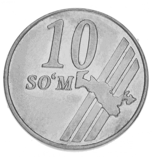 фото Узбекистан 10 сум 2001 VF-AU