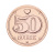 изображение Дания 50 оре 2019 UNC фото Дания 50 оре 2019 UNC