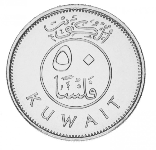 фото Кувейт 50 филс 2012 UNC