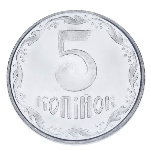 фото Украина 5 копеек UNC Животное - Горностай