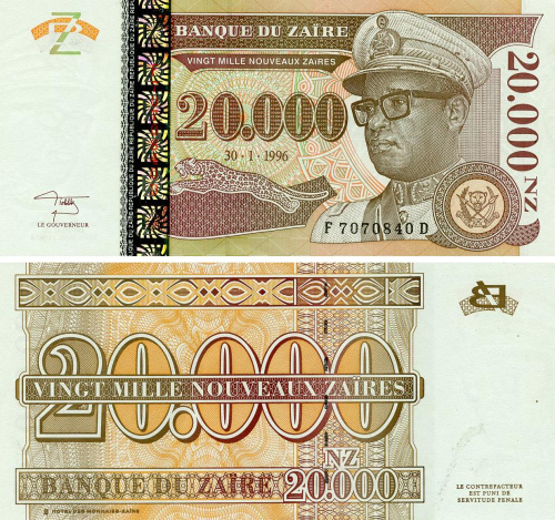 фото Заир 20000 заир 1996 UNC (P73)