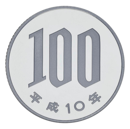 фото Япония 100 йен 1998 Proof