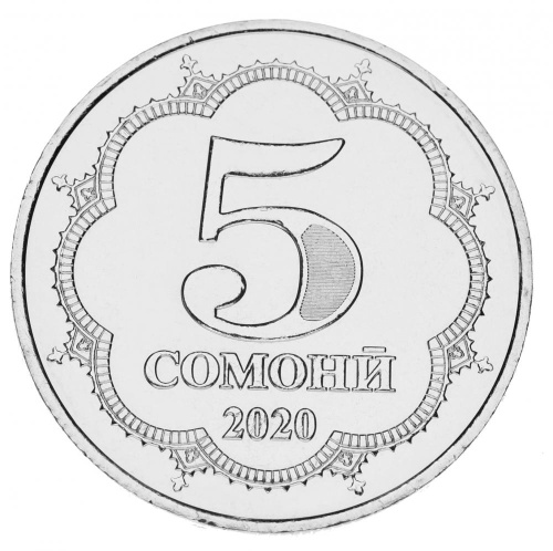 фото Таджикистан 5 сомони 2020 UNC