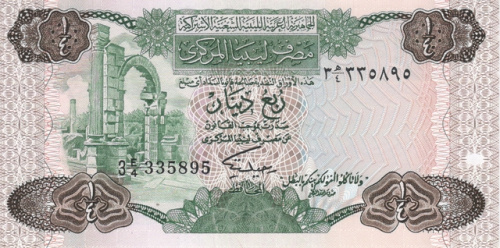 фото Ливия 1/4 динара 1984 UNC (P47)