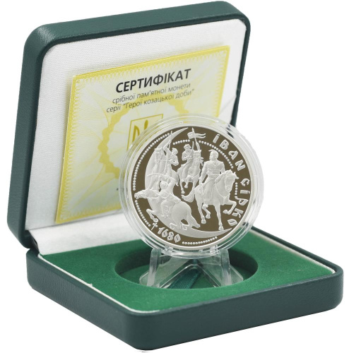 фото Украина 10 гривен 2002 Серебро Proof Иван Сирко (Ag 925, унция, 31.1 грамм)
