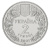 изображение Украина 2 гривны 2001 «Рысь» UNC (KM#111) фото Украина 2 гривны 2001 «Рысь» UNC (KM#111)