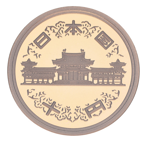 фото Япония 10 йен 2004 Proof