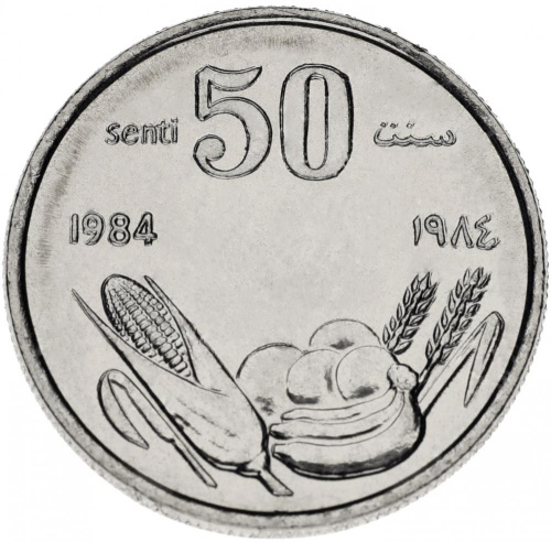 фото Сомали 50 сенти 1984 AU-UNC