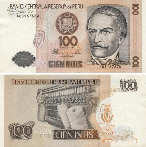 фото Перу 100 инти 1987 UNC (P133)