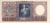 изображение Аргентина 1 песо 1952-1955 AU-UNC фото Аргентина 1 песо 1952-1955 AU-UNC