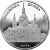 фото Украина 10 гривен 2006 Серебро Proof Кирилловская церковь (Ag 925, унция, 31.1 грамм)