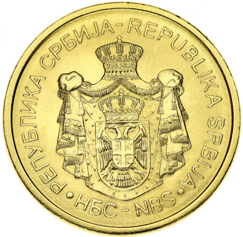фото Сербия 2 динара 2016 UNC