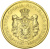 фото Сербия 2 динара 2016 UNC